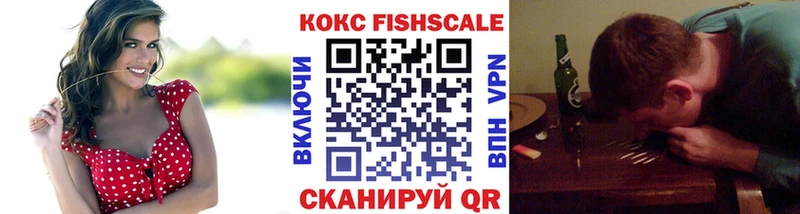 Как найти закладки Выборг АМФЕТАМИН  Марихуана  Alpha PVP  Мефедрон  ГАШ 