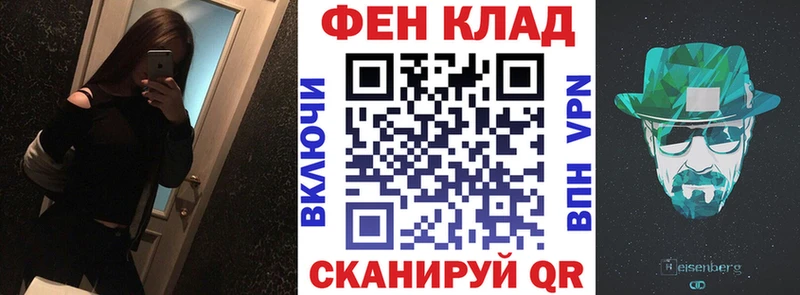 гидра сайт  Выборг  Amphetamine VHQ 