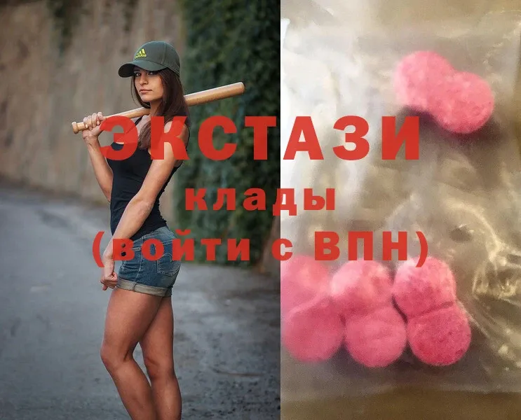 Ecstasy XTC  Выборг 