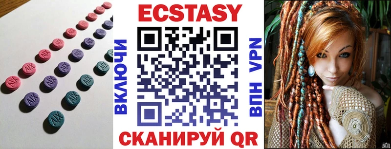 KRAKEN ССЫЛКА Выборг ЭКСТАЗИ 99%