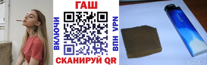 Гашиш 40% ТГК  Выборг 