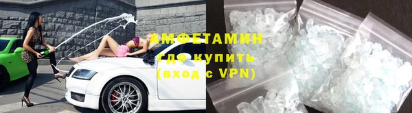 ECSTASY Новокубанск