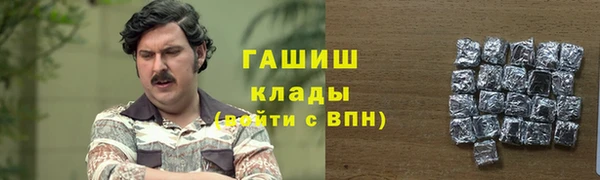 ECSTASY Новокубанск