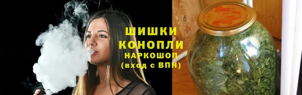 прущая мука Новозыбков