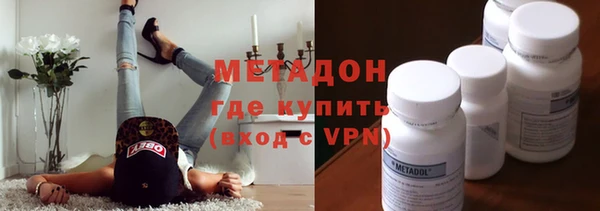 прущая мука Новозыбков
