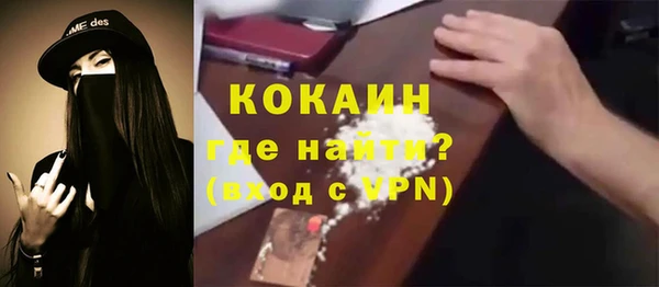 PSILOCYBIN Верхнеуральск