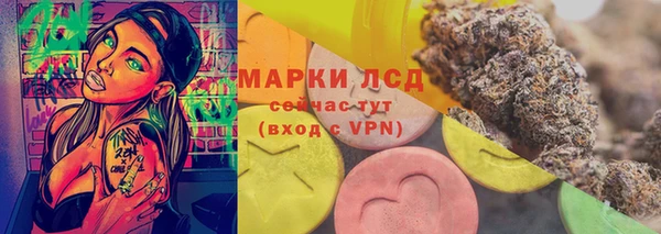 гашишное масло Новодвинск