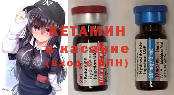 гашишное масло Новодвинск