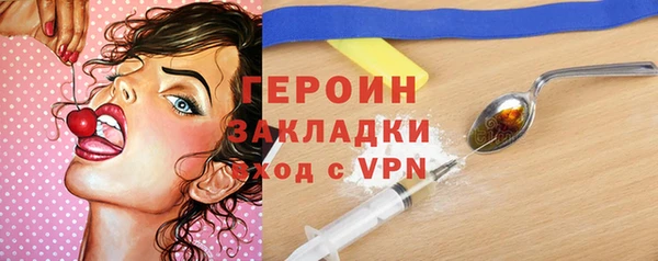 ECSTASY Новокубанск