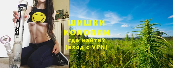ECSTASY Новокубанск