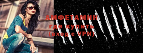 каннабис Верхний Тагил