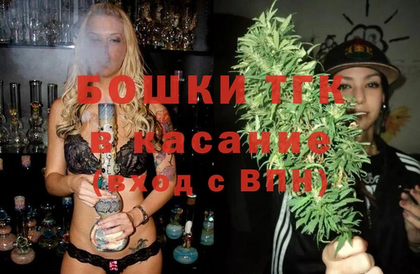 ECSTASY Новокубанск