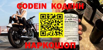 jwh Балаково