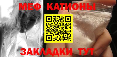 jwh Балаково