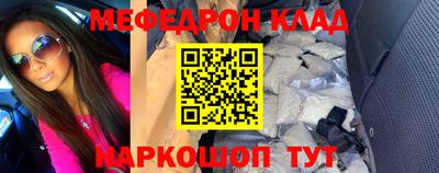 mix Берёзовский