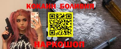 mix Берёзовский