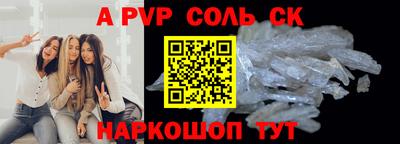 кокаин колумбия Волжск