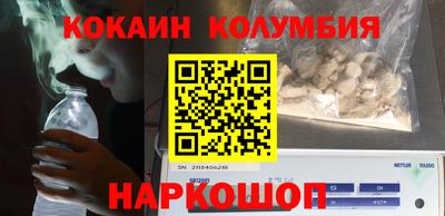 индика Бугуруслан