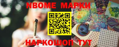 mix Берёзовский