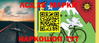 метадон Бийск