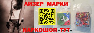 mix Берёзовский