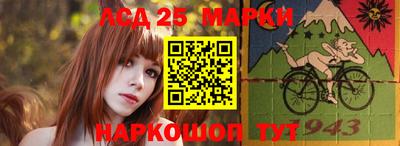 mdpv Балашиха