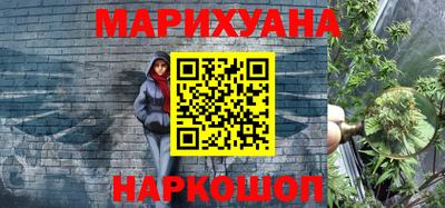 метадон Бийск