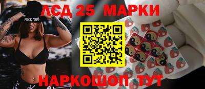 метадон Бийск