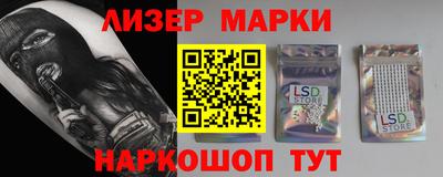 jwh Балаково