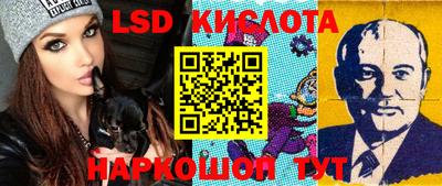 COCAINE Бузулук