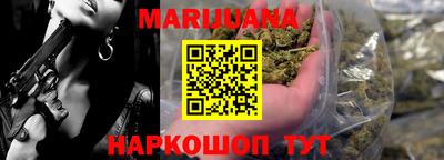 дмт Абакан