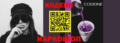 mix Берёзовский
