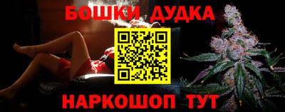 COCAINE Берёзовский