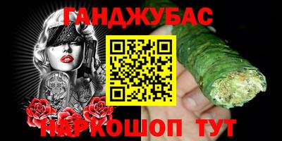 mix Берёзовский