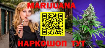 герыч Беслан