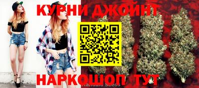 герыч Беслан