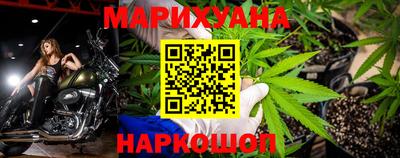 скорость Беслан