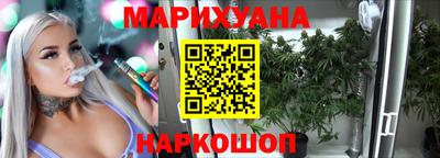 метадон Бийск
