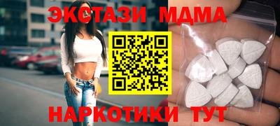 скорость Азнакаево