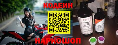 дистиллят марихуана Волжск