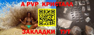 mix Берёзовский