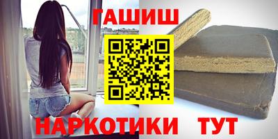 mdpv Балашиха