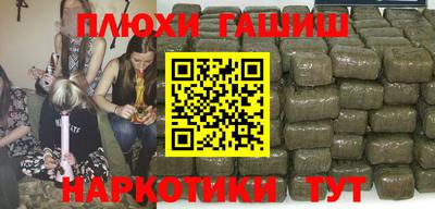 кокаин перу Будённовск