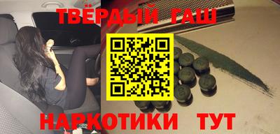 jwh Балаково