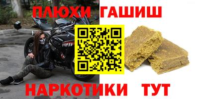 mdpv Балашиха