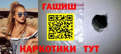 скорость Беслан