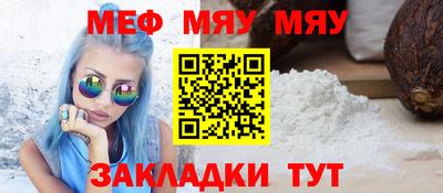 mix Берёзовский