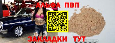mix Берёзовский