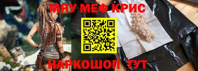 mdpv Балашиха