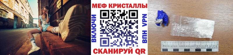 МЯУ-МЯУ мяу мяу  Выборг 